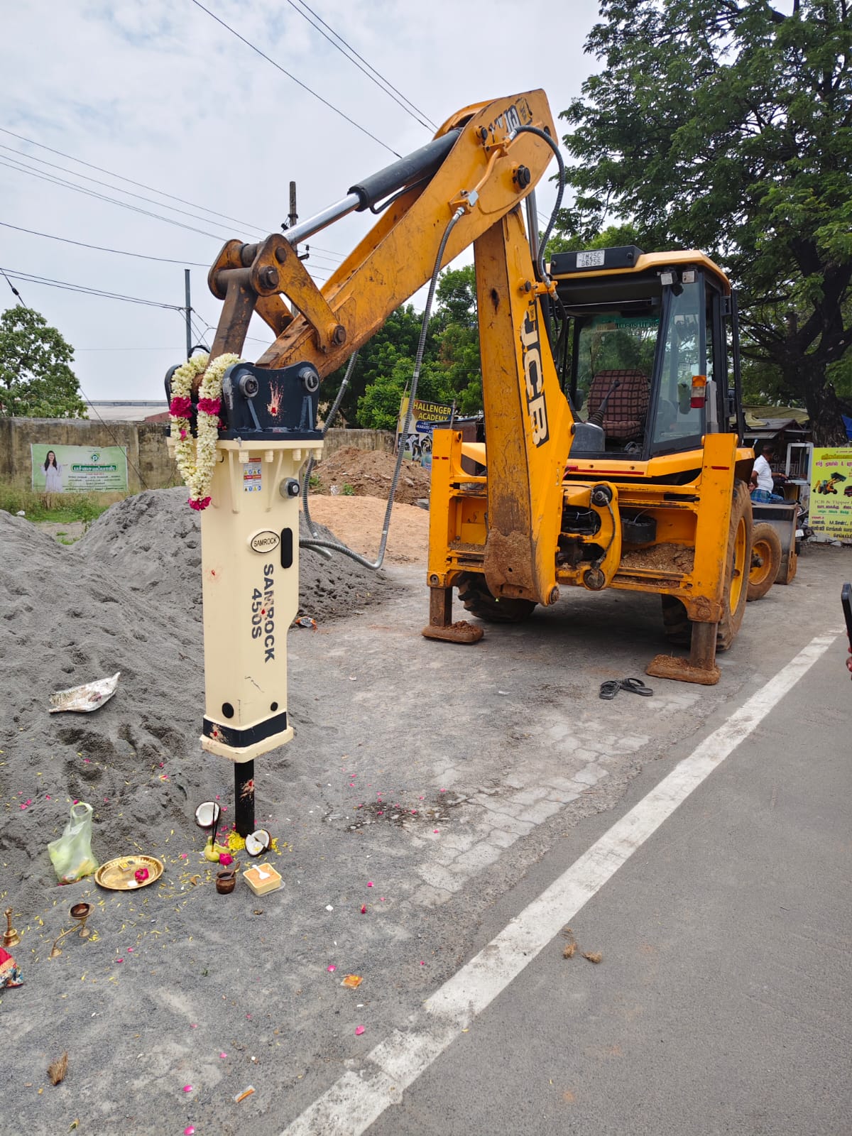 பில்டிங் பிரேக்கர்